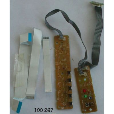 KIT DE CABLES PARA TV / SYLVANIA LC3205LX